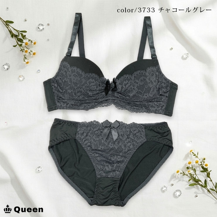d85（ブラ＆ショーツセット）｜下着、靴下、部屋着 | ファッション の