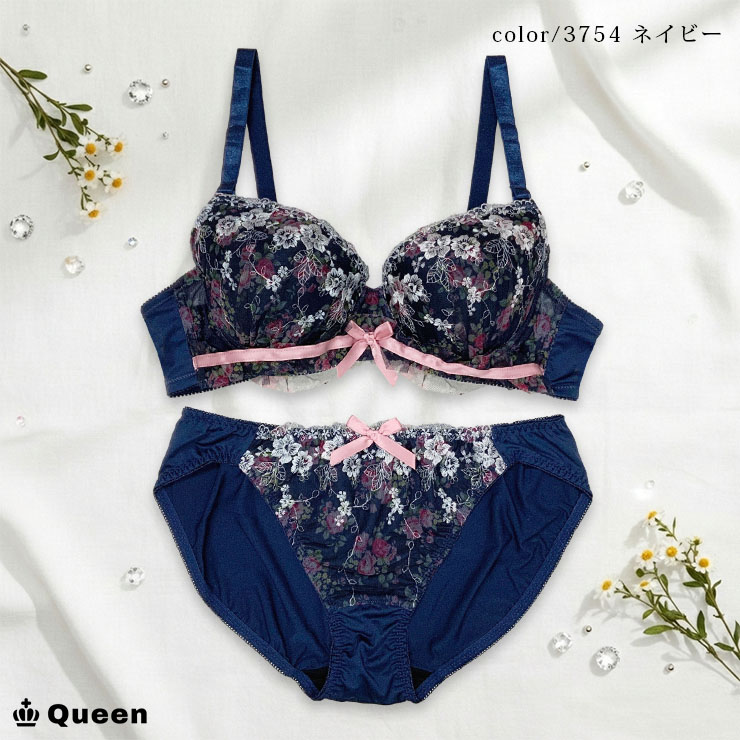 d85（ブラ＆ショーツセット）｜下着、靴下、部屋着 | ファッション の
