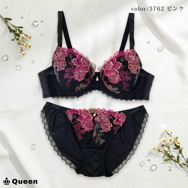 ブラショーツセット 大きいサイズ まとめ買い 下着 レディース セット