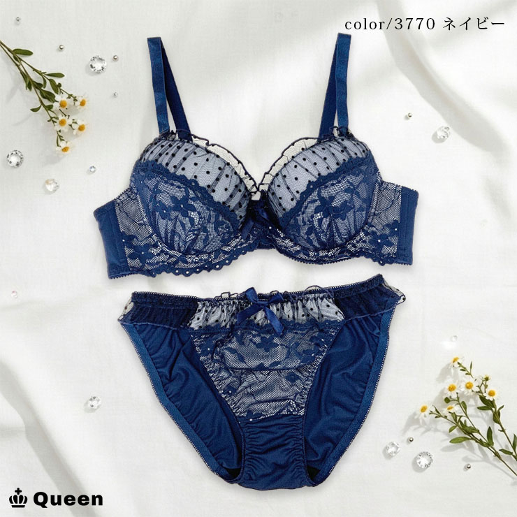 ブラショーツセット 大きいサイズ まとめ買い 下着 レディース セット