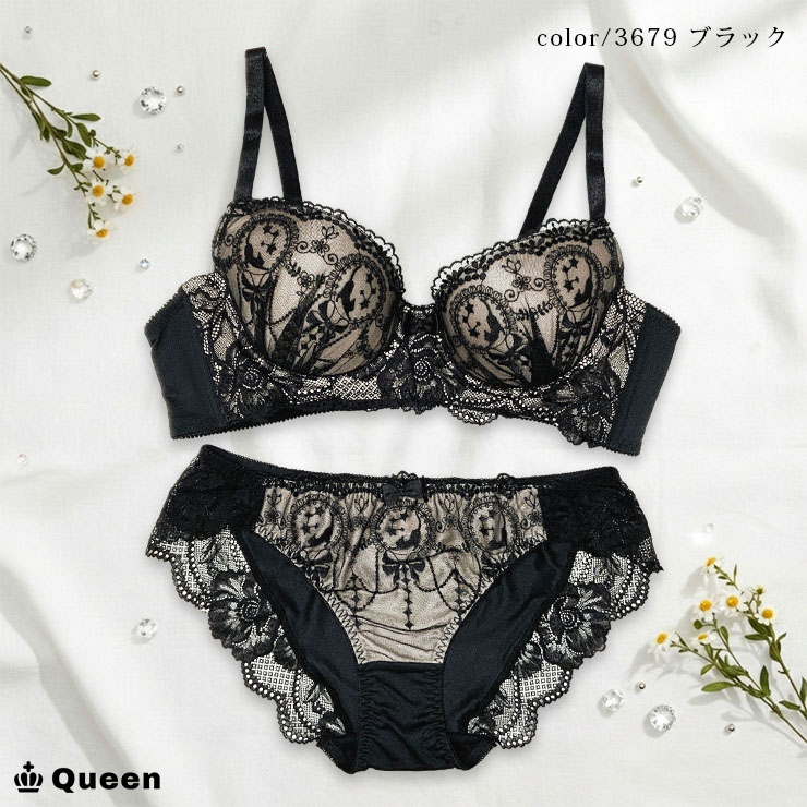 大きいサイズ ブラショーツセット レース モールドカップ 下着セット