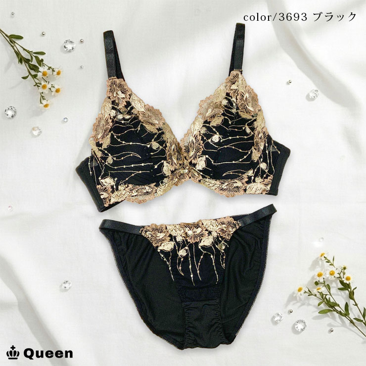 大きいサイズ ブラショーツセット レース モールドカップ 下着セット