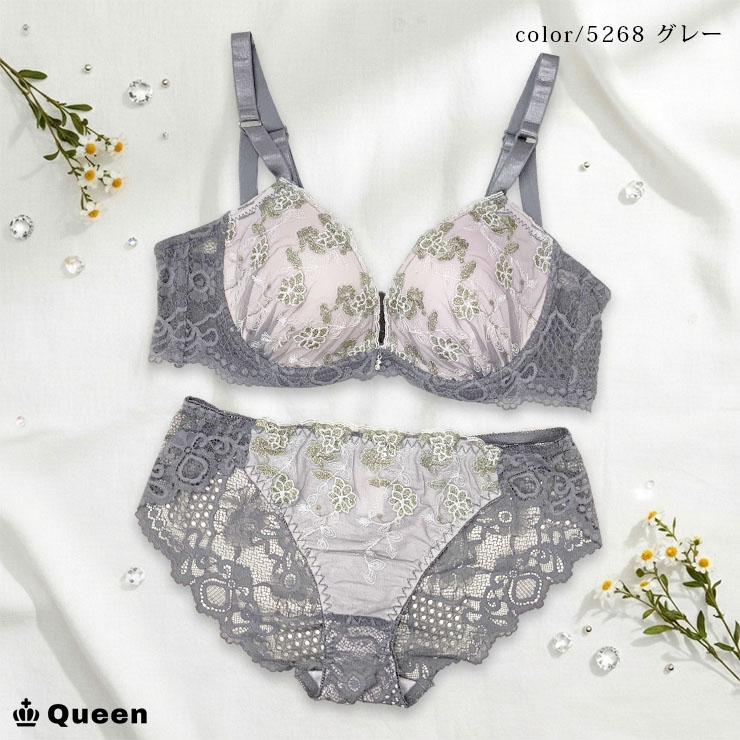 ブラショーツセット 脇高ブラ 大きいサイズ レディース 下着 I70 I75