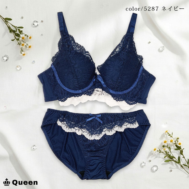 新品未使用　ダイアナ　ラクスコレクション ロイヤルレッドブラジャー E85 5_11_3.jpg