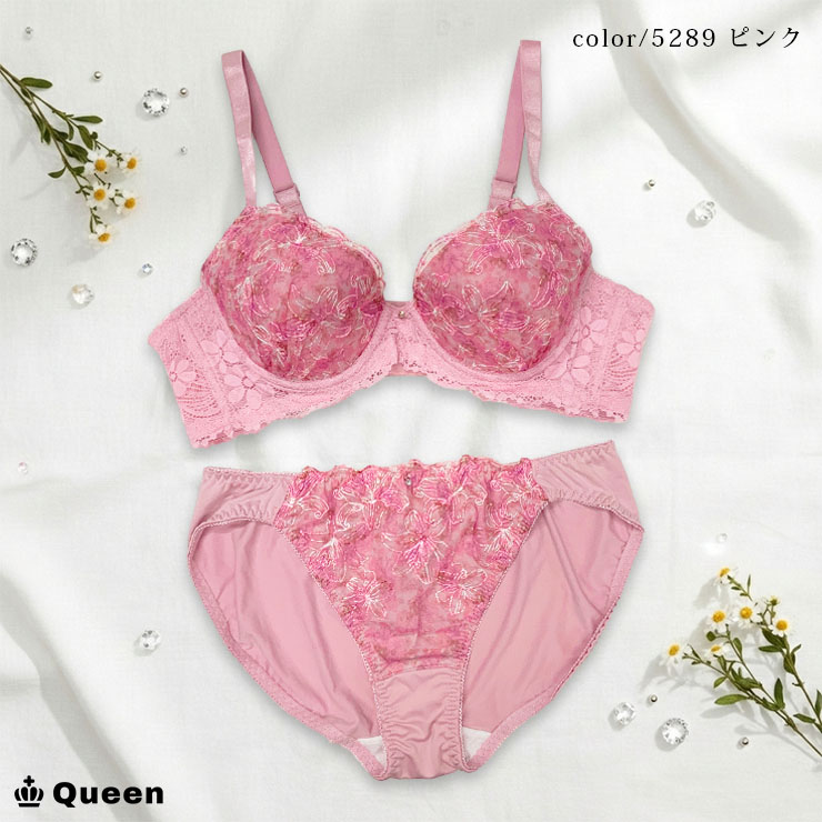 ブラショーツセット 脇高ブラ 大きいサイズ レディース 下着 D85 D90