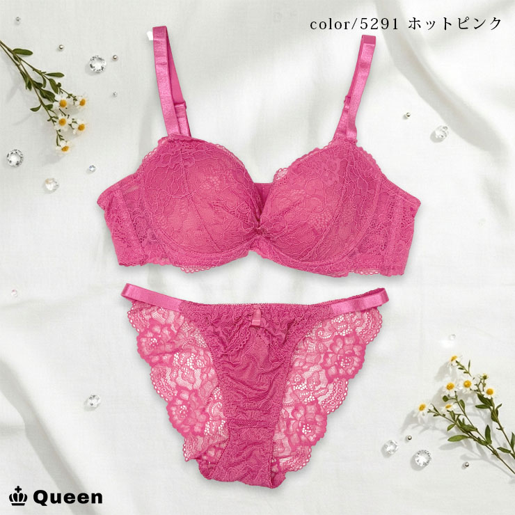 ot emmerday! ブラジャーショーツセット LLサイズ ピンク✖️5セット