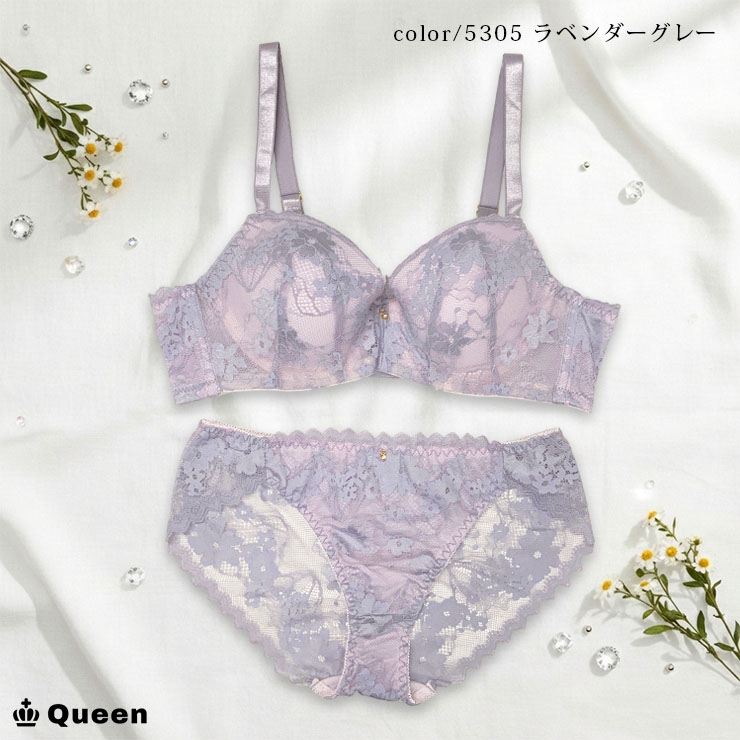 ブラショーツセット 脇高ブラ 大きいサイズ レディース 下着 I70 I75