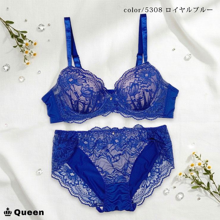 ブラショーツセット 脇高ブラ 大きいサイズ レディース 下着 D85 D90