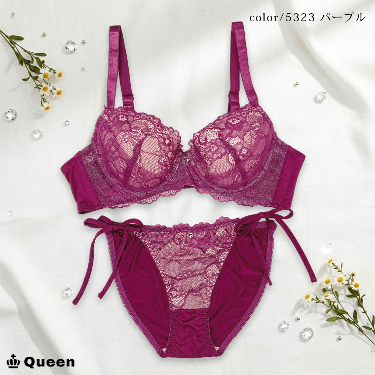 ブラショーツセット 脇高ブラ 大きいサイズ レディース 下着 H70 H75 ブラショーツセット 脇高ブラ 大きいサイズ レディース 下着 H70 H75