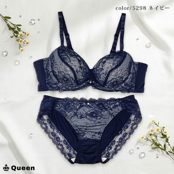 ブラショーツセット 脇高ブラ 大きいサイズ レディース 下着 G70 G75