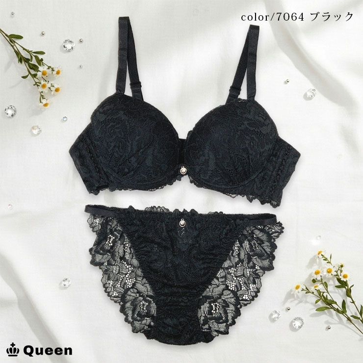 大きいサイズ ブラジャー ショーツセット レディース 下着 E80 E85 E90