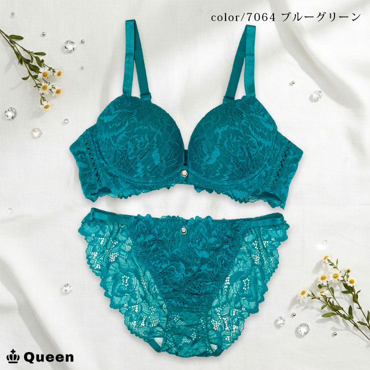 大きいサイズ ブラジャー ショーツセット レディース 下着 E80 E85 E90