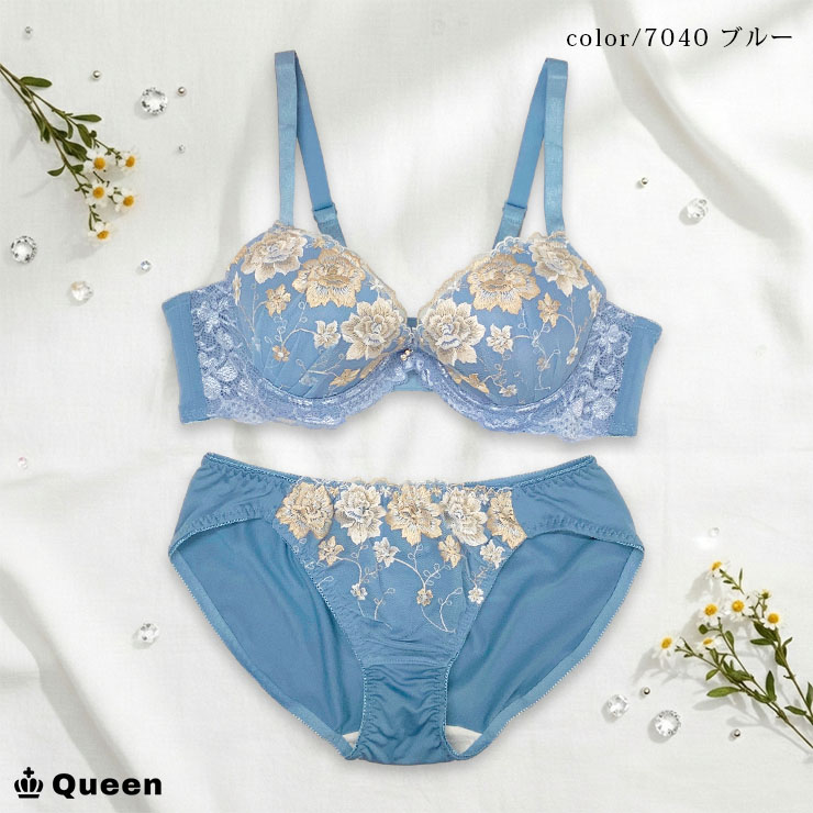 下着・アンダーウェア blue 大きいサイズ ブラジャー ショーツセット レディース 下着 G70 G75 G80