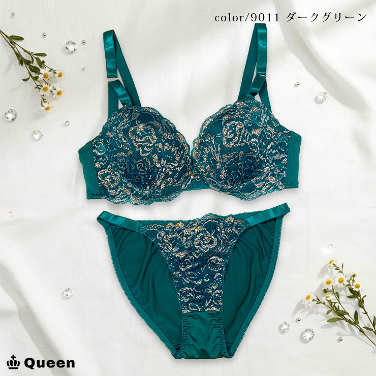 g-queenの商品一覧 通販 - Yahoo!ショッピング