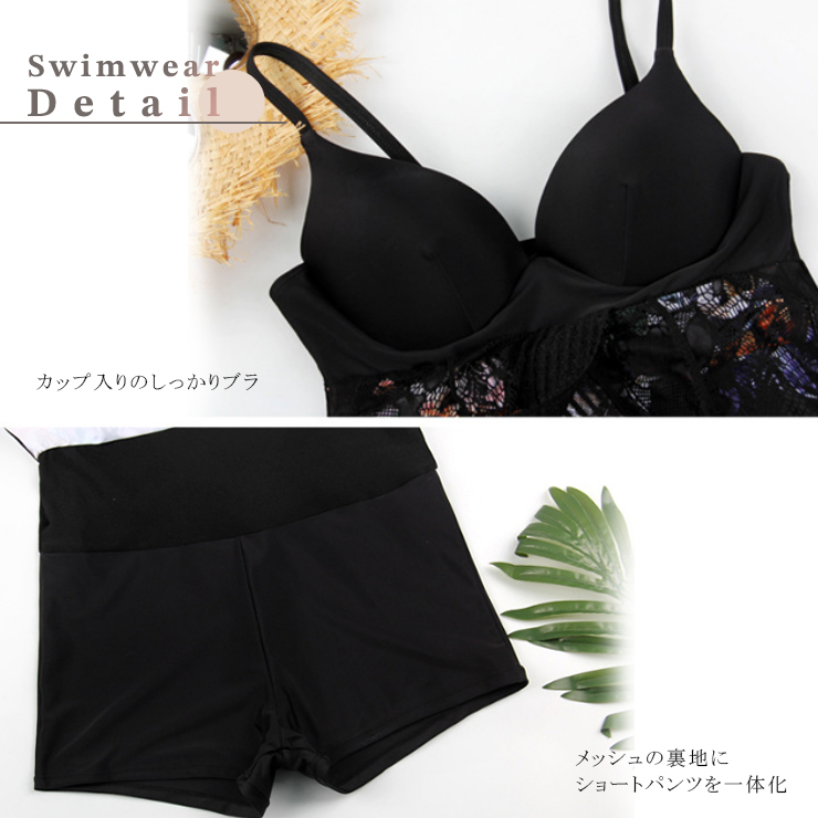 水着レディース 30代 40代 50代 体型カバー ワンピース 大きいサイズ 花柄 エレガント ぽっちゃり 黒 L LL 3L 4L 5L 6L