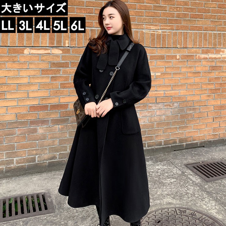 大きいサイズ レディース ダブルボタンコート メルトンコート ロングアウター 黒 LL 3L 4L 5L 6L ブラック 新入荷 ネコポス不可  :t1912215:大きいサイズの服レディース Queen - 通販 - Yahoo!ショッピング