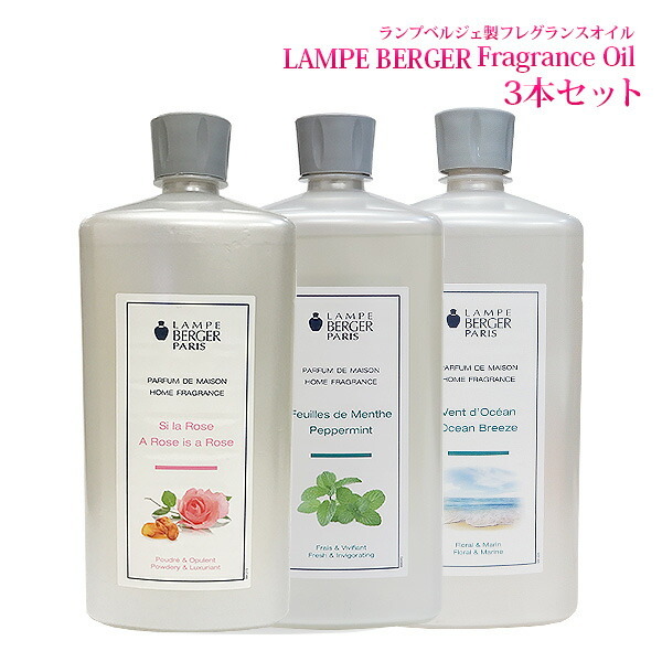 3本