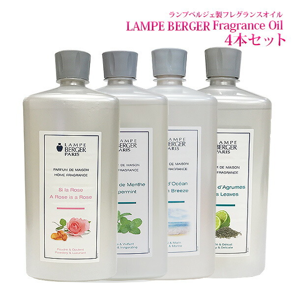 4本