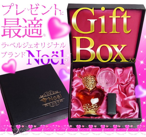 Noel（ノエル） ランプベルジェ対応 アロマグッズ芳香器 ハートランプ