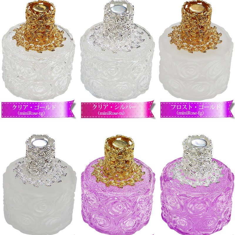 Noel(アロマグッズ) ランプベルジェ対応 アロマグッズ芳香器 Noel(アロマグッズ) ランプベルジェ対応 アロマグッズ芳香器