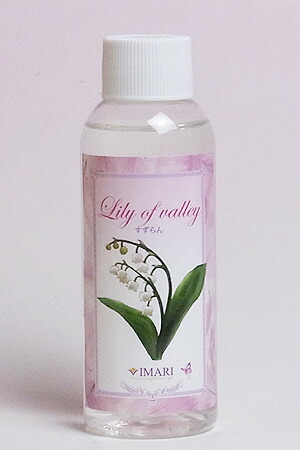 Noel（ノエル） ランプベルジェ対応 シャルティエ すずらん 100ml