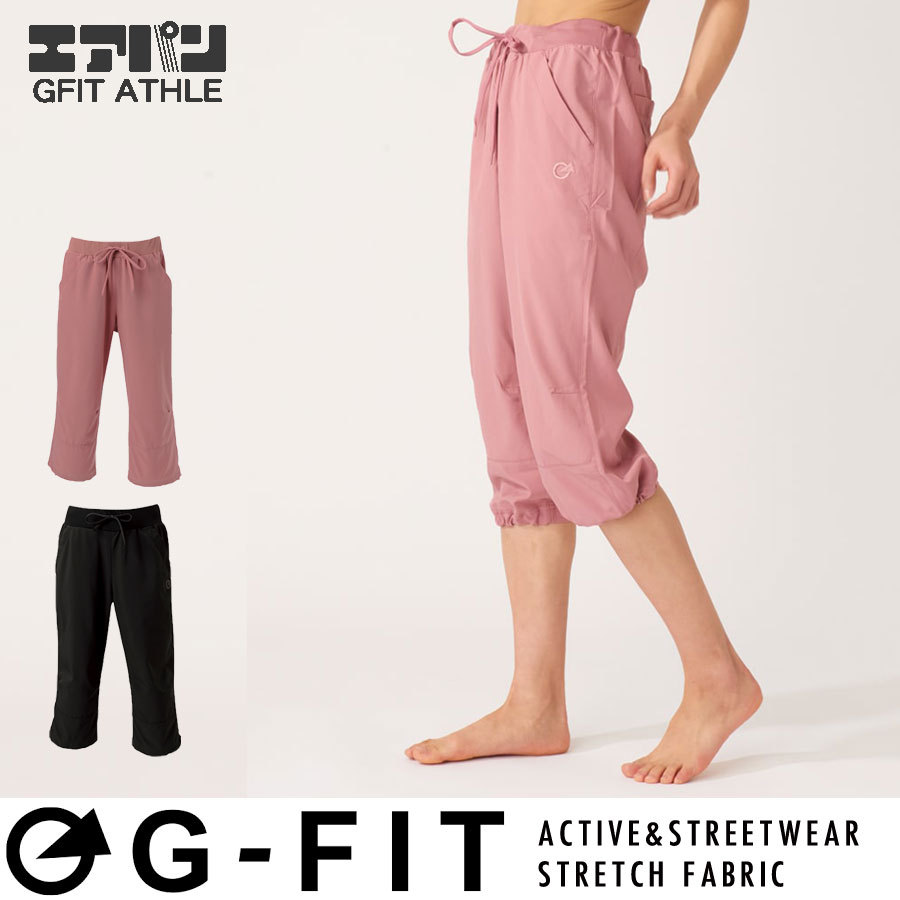 G-FIT