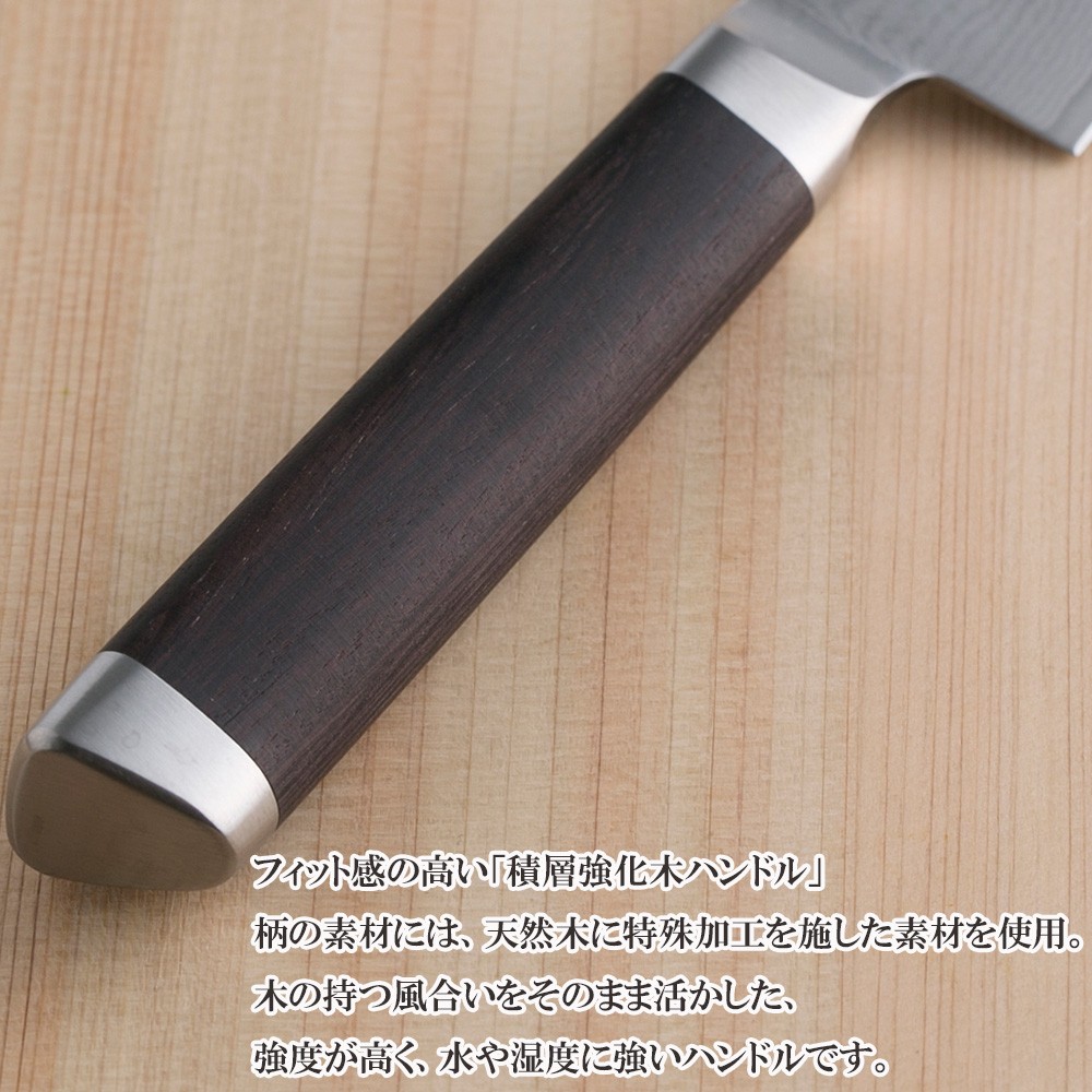 貝印 関孫六 ダマスカス 三徳包丁 165mm AE5200 (包丁) 価格比較