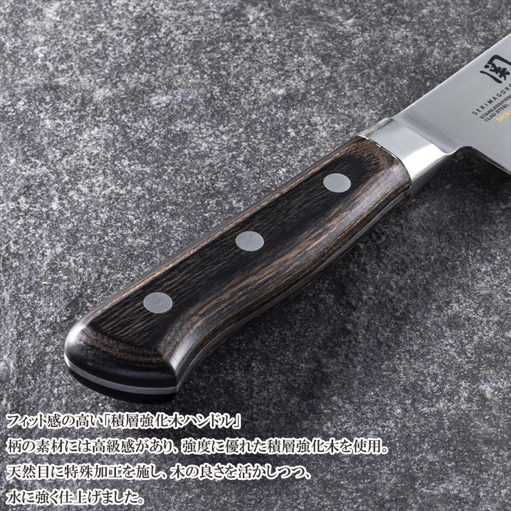 貝印 関孫六 包丁 165mm 三徳 木蓮 AE5156 爆買 : 暮らしのLabo - 通販