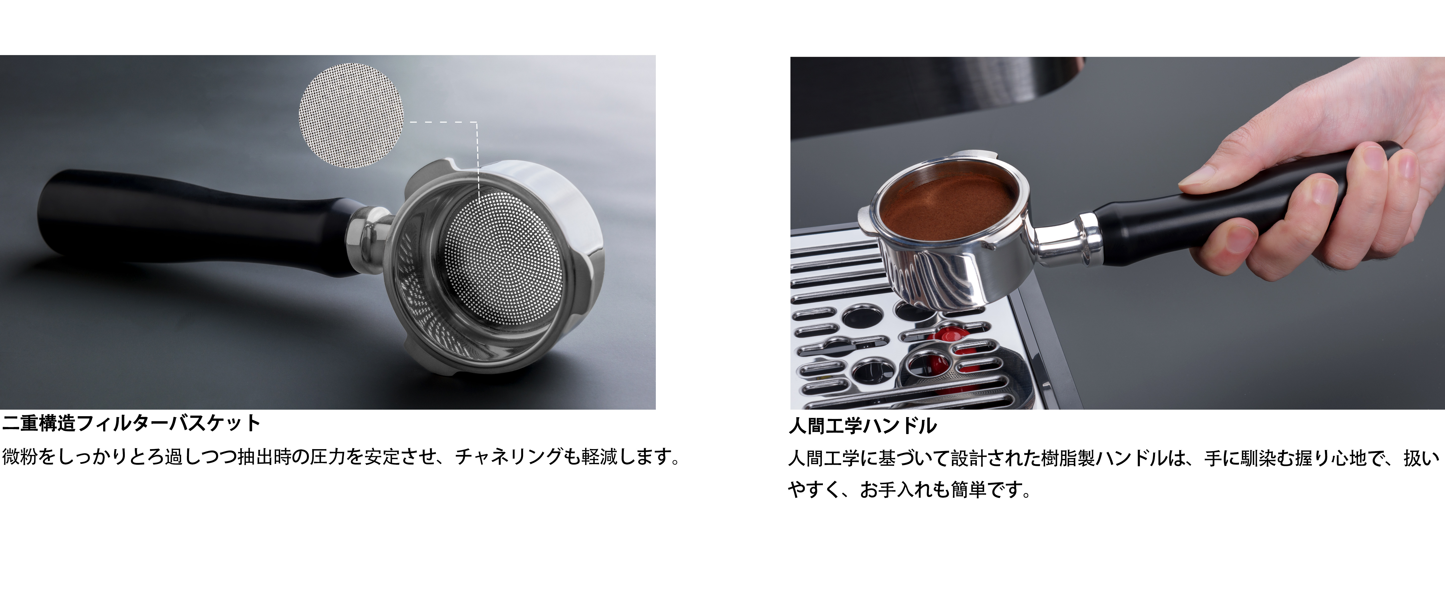 La mellow（ラ・メロウ）デロンギ用 ポルタフィルター 51mm ボトムレス