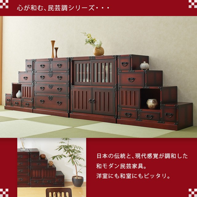 カリモク　茶棚　茶箪笥　飾り棚　水屋箪笥　食器棚　キャビネット　リビングボード magnet_166612639000.jpg