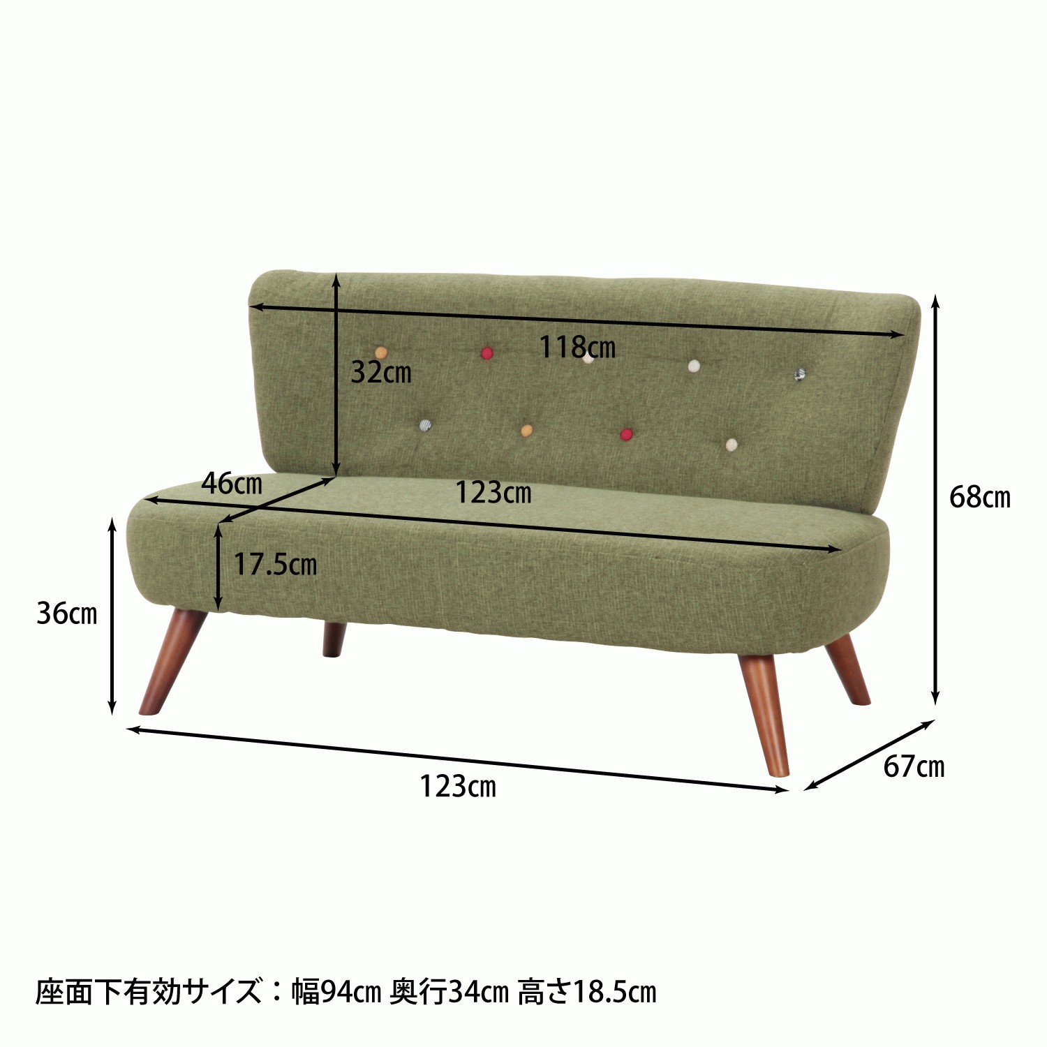 ソファー ソファ 2WAY 2人掛け おしゃれ 二人掛け ラブソファー 