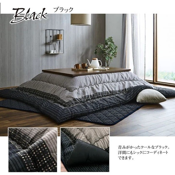 こたつ布団 こたつ布団セット 長方形 掛け敷きセット 掛:205×245cm 敷:190×240cm しじら ゆかり セット_1