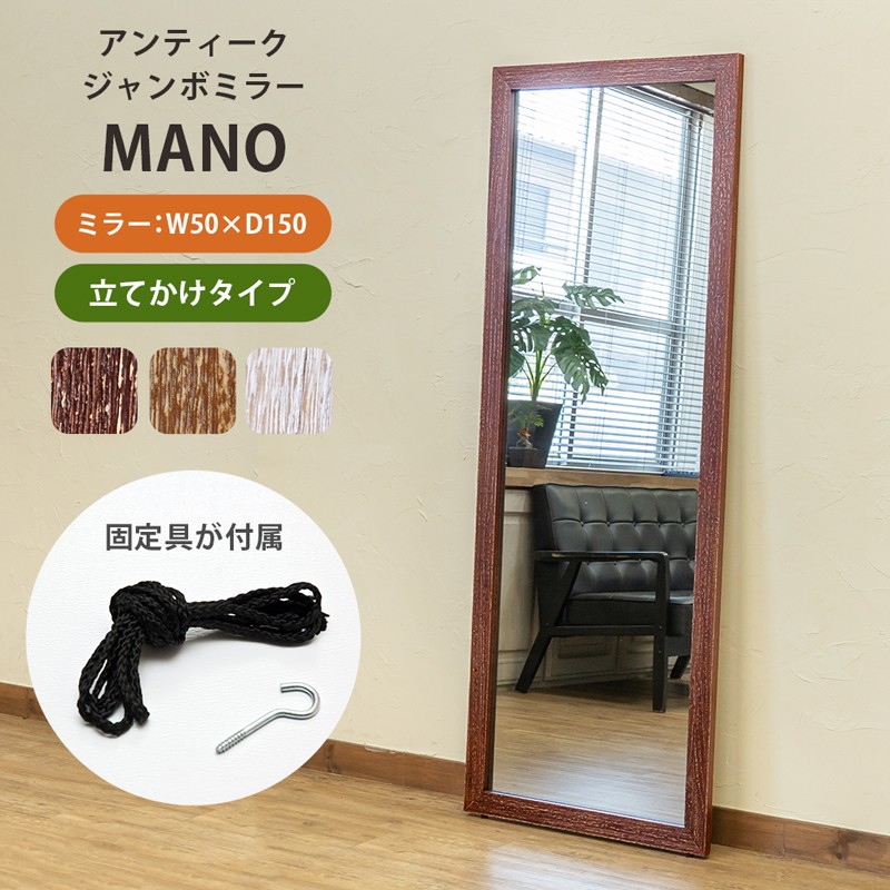 姿見鏡 全身鏡 姿見 スタンドミラー 鏡 全身 おしゃれ ミラー 姿見鏡 全身鏡 姿見 スタンドミラー 鏡 全身 おしゃれ ミラー