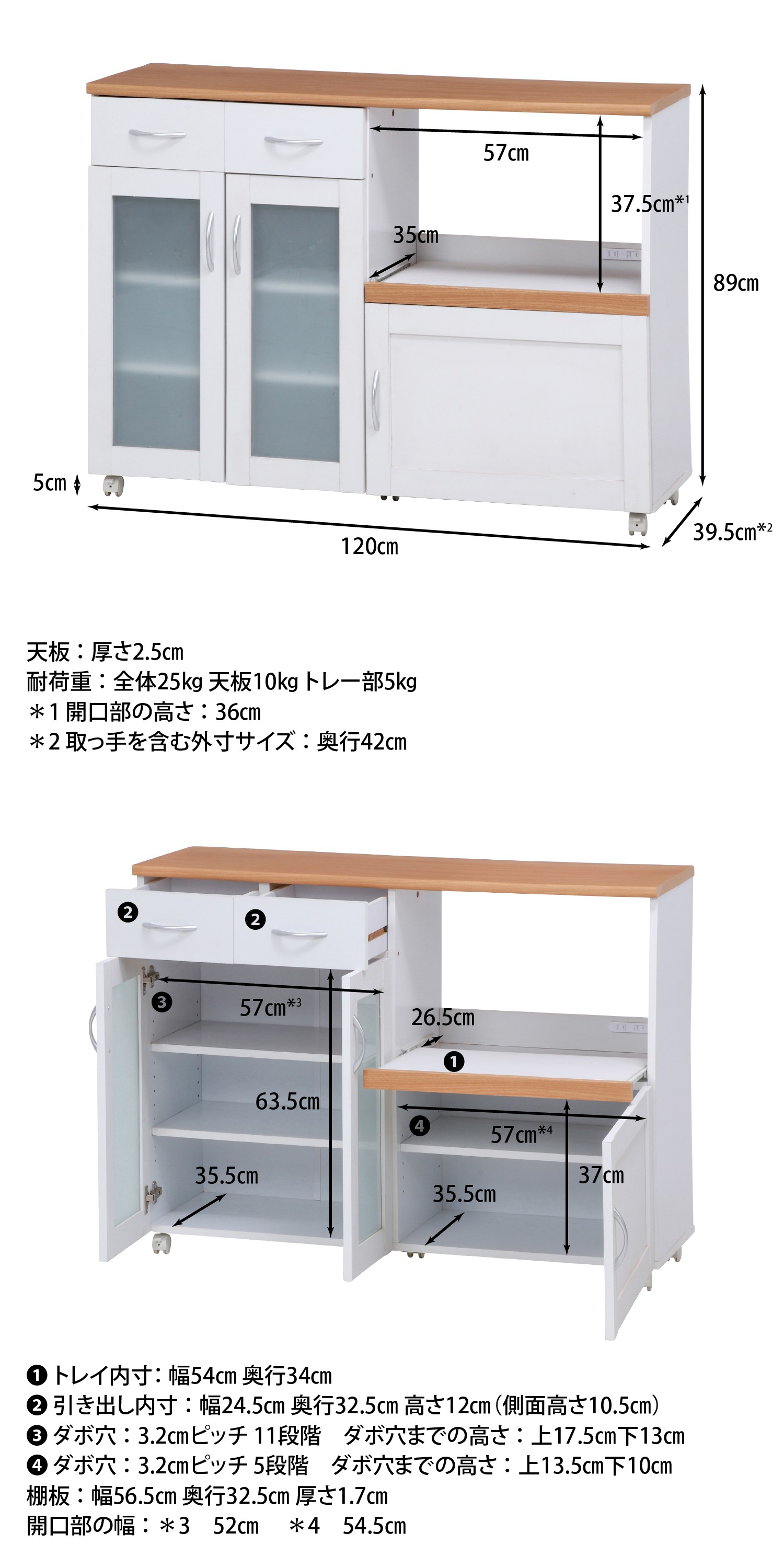 キッチンカウンター キッチン カウンター カウンターキッチン 食器棚