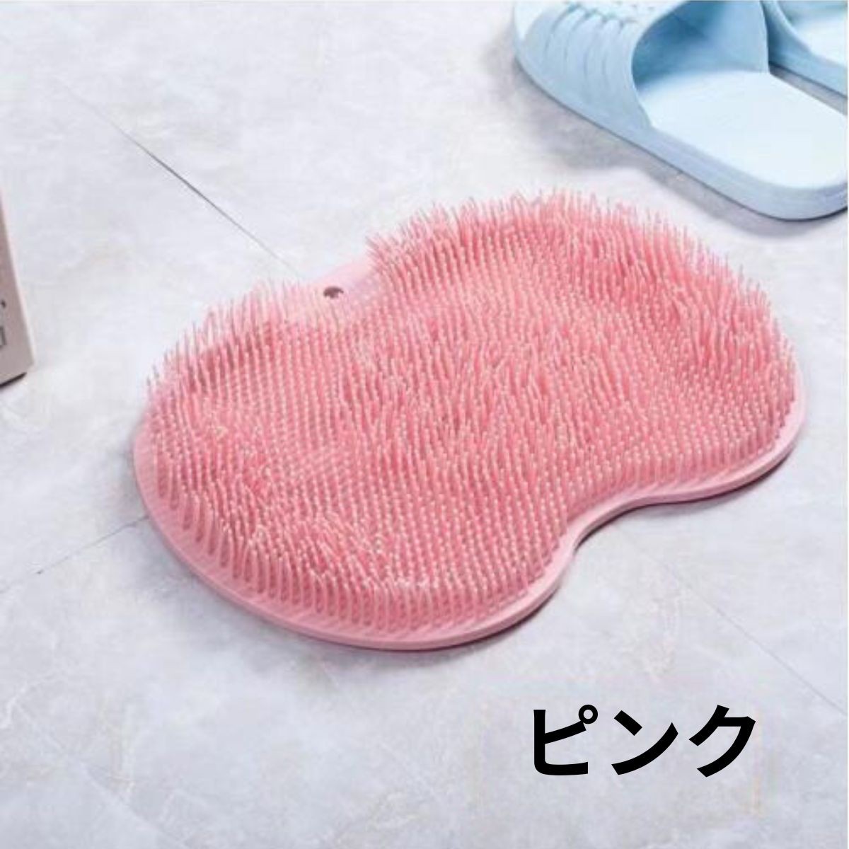 フットブラシ 足洗い マット 足裏 マッサージ かかと バスグッズ 角質ケア 背中ケア ボディケア つるつる 洗う お風呂 石鹸 洗浄 臭い 対策  コンパクト |  | 01