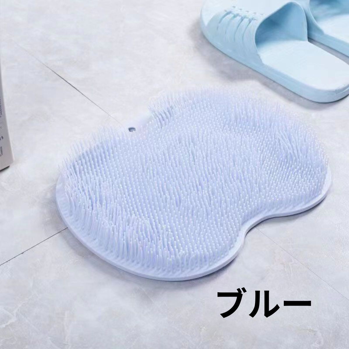 フットブラシ 足洗い マット 足裏 マッサージ かかと バスグッズ 角質ケア 背中ケア ボディケア つるつる 洗う お風呂 石鹸 洗浄 臭い 対策  コンパクト |  | 02
