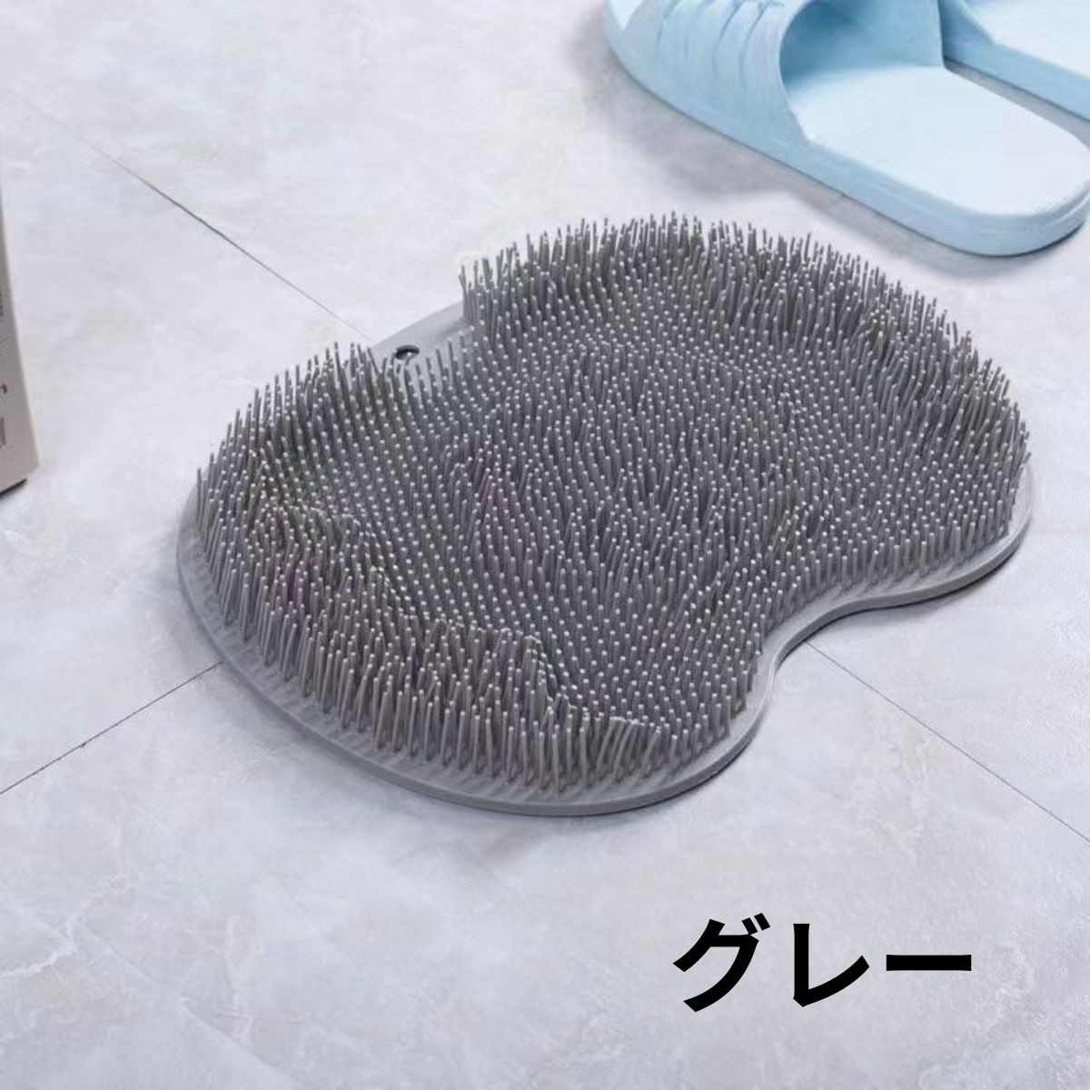 フットブラシ 足洗い マット 足裏 マッサージ かかと バスグッズ 角質ケア 背中ケア ボディケア つるつる 洗う お風呂 石鹸 洗浄 臭い 対策  コンパクト |  | 05
