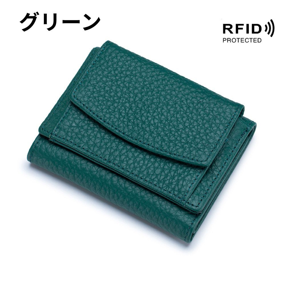 財布 レディース ミニ財布 三つ折り 本革 カードケース 小銭入れ