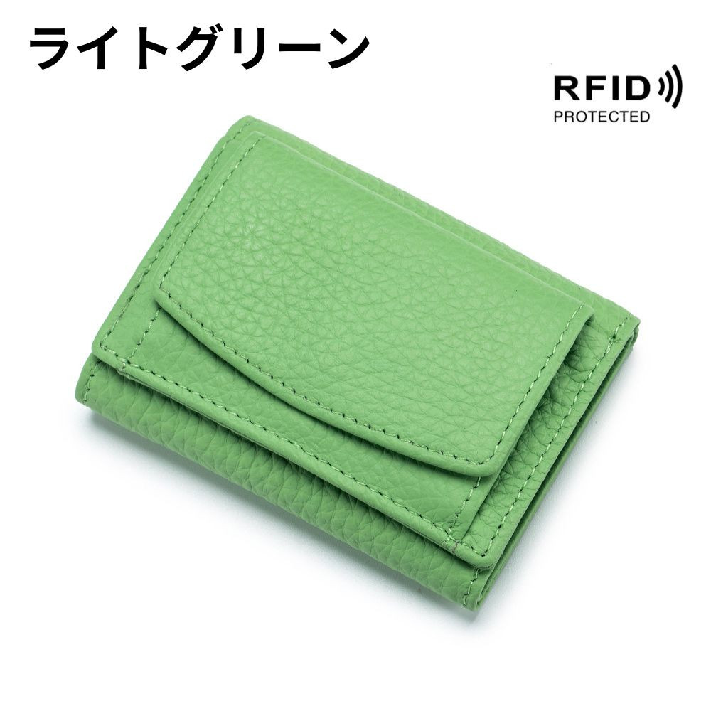 折り財布　ミニ財布　三つ折り財布　ケース　小銭入れ　グリーン ミニ財布 レディース 本革 使いやすい ミニウォレット 革 三つ折り財布
