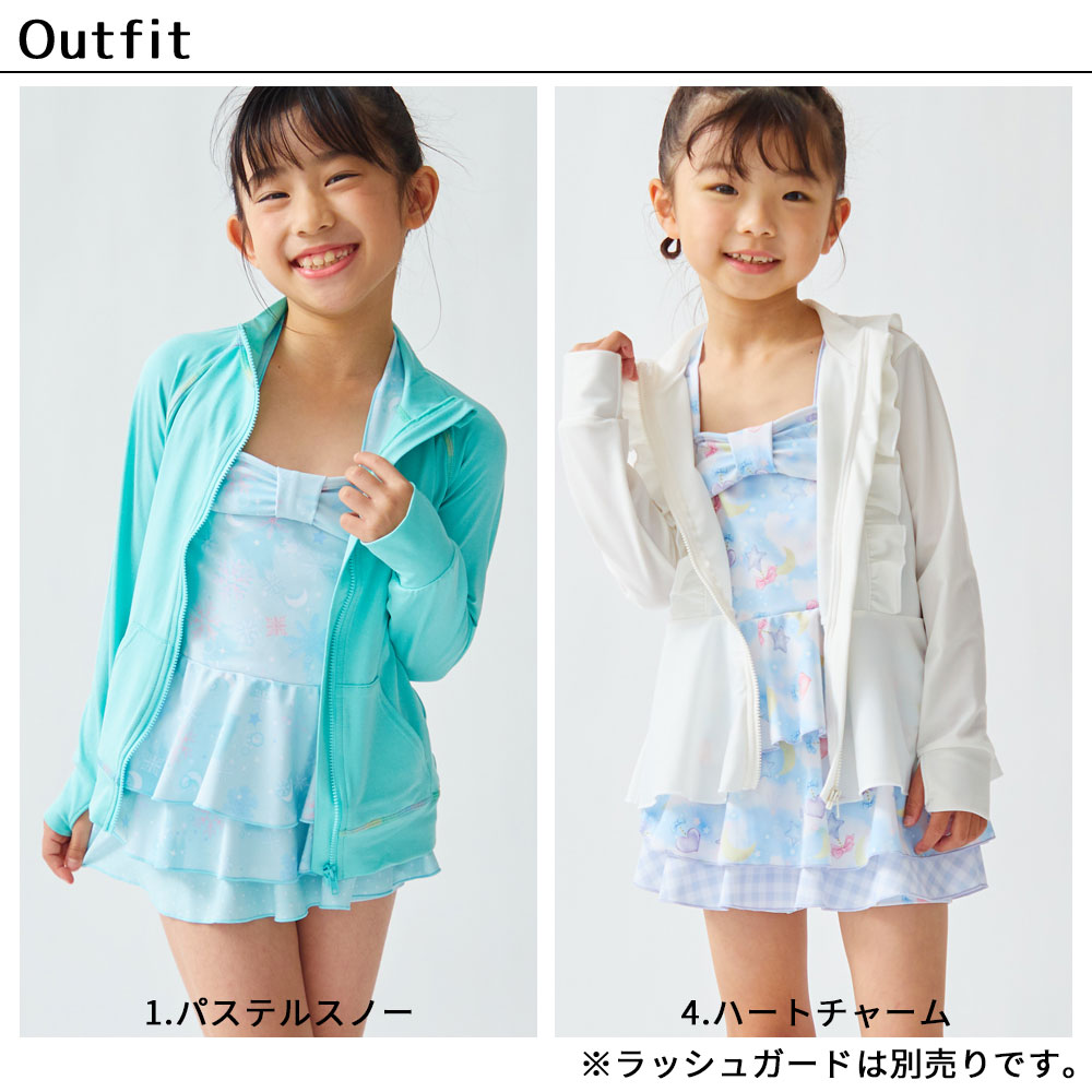 子供 水着 女の子 キッズ セパレート セパレート水着 : LAQUA 子供 水着 女の子 キッズ セパレート セパレート水着 : LAQUA