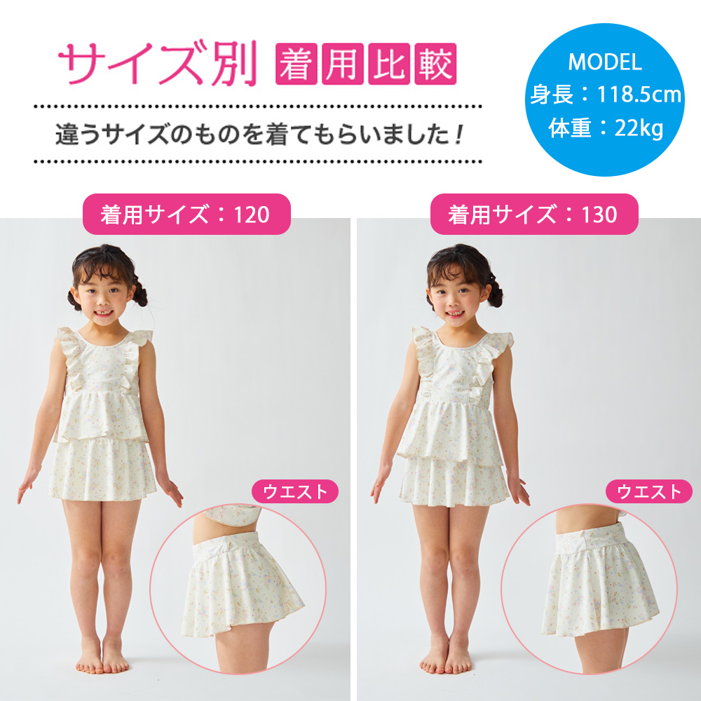 商品画像6