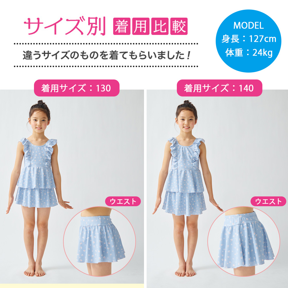 商品画像7