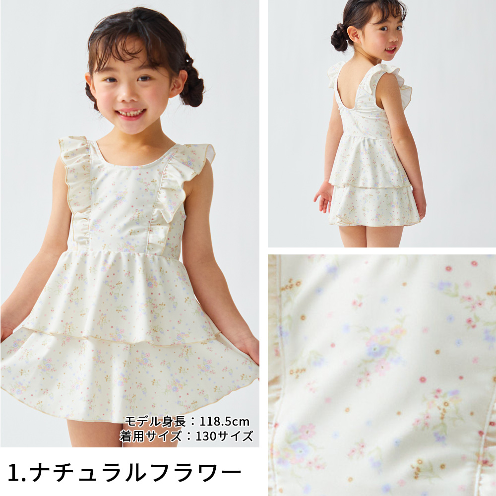 商品画像8