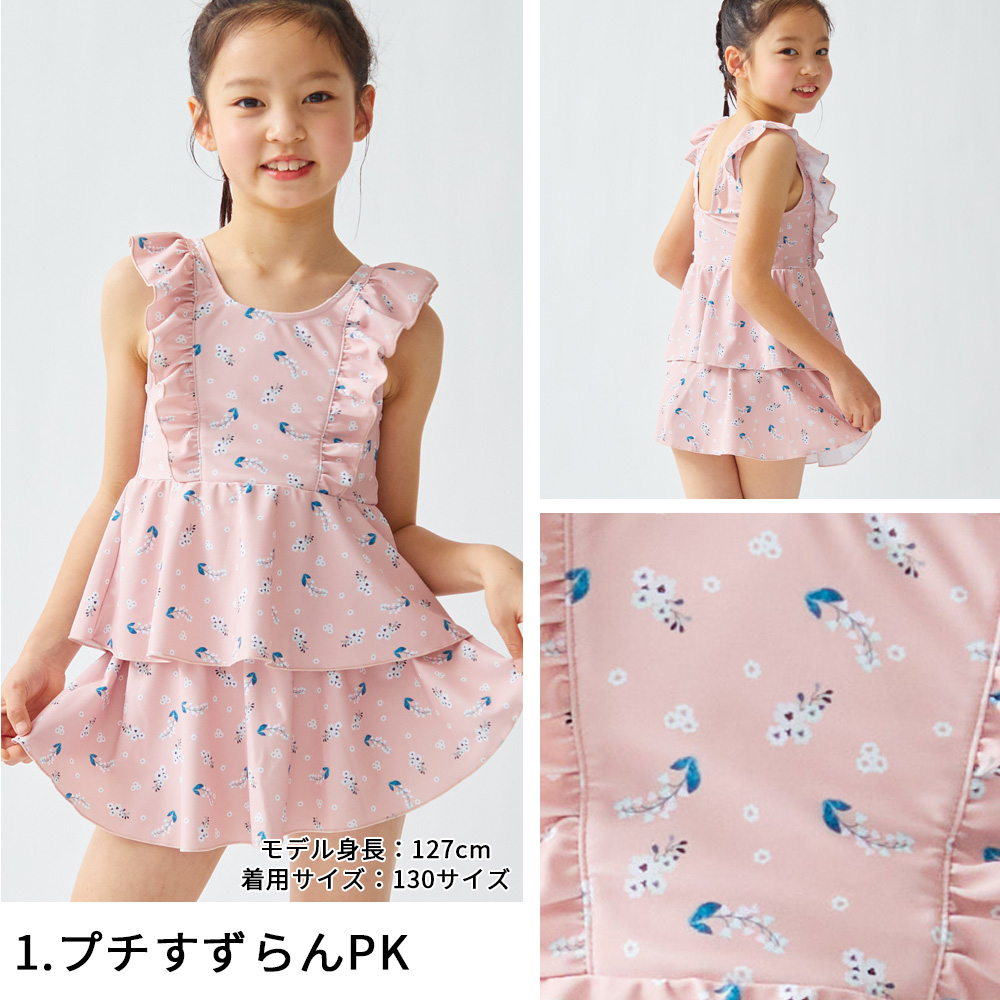 商品画像9
