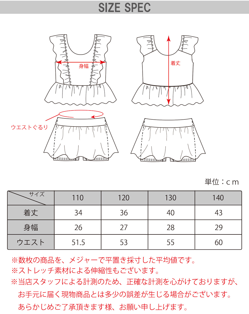 商品画像17