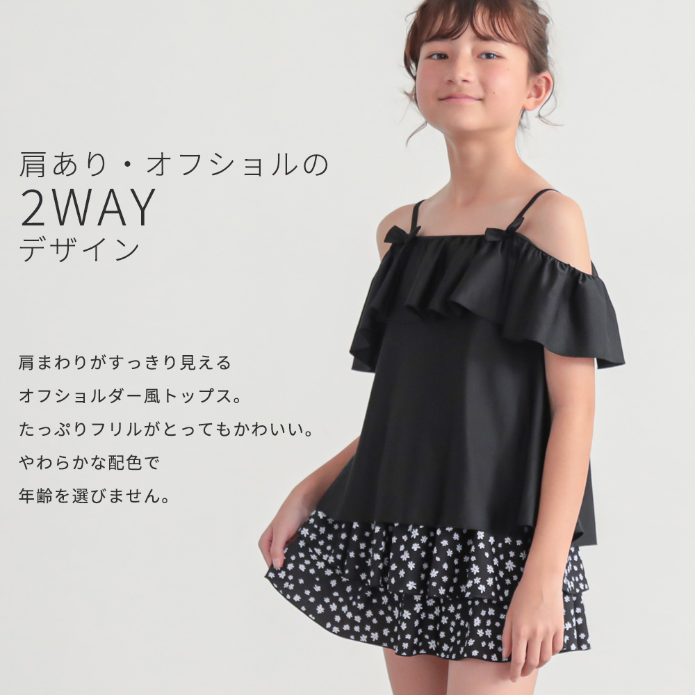 商品画像2