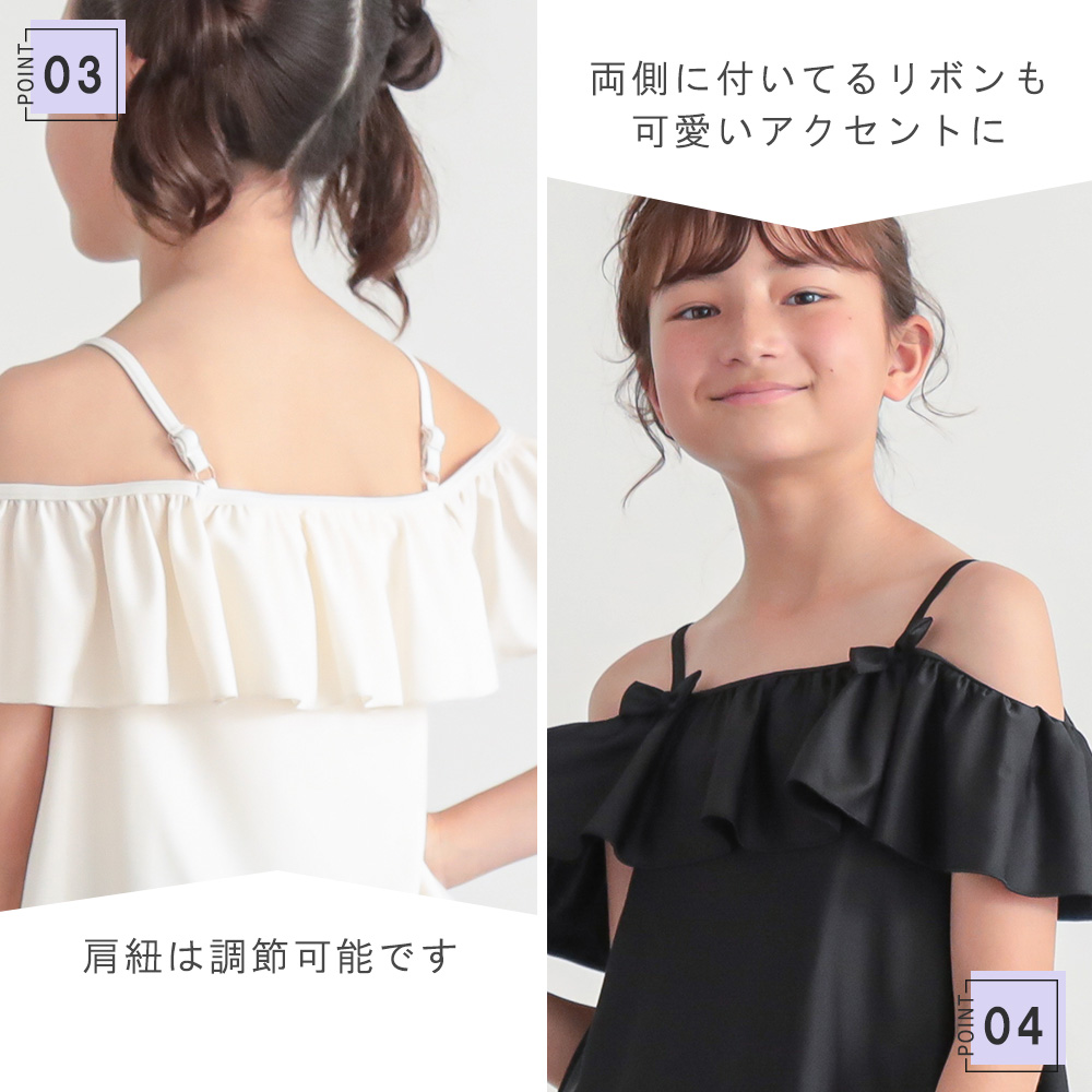 商品画像4
