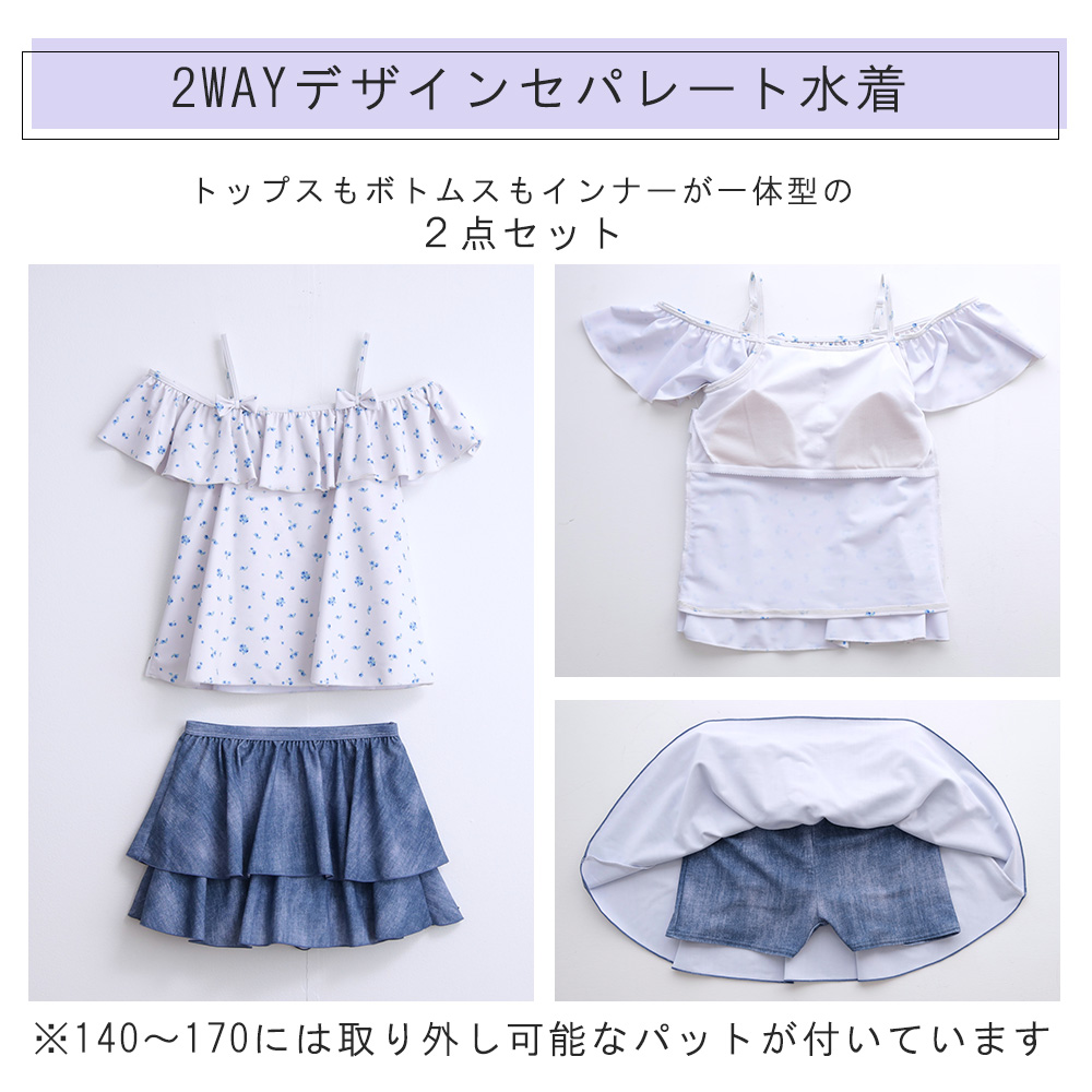 商品画像5