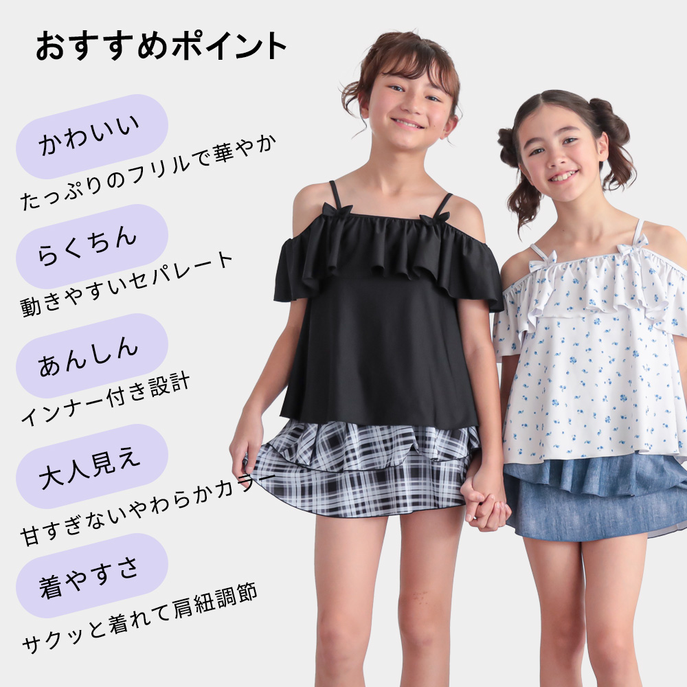 商品画像6