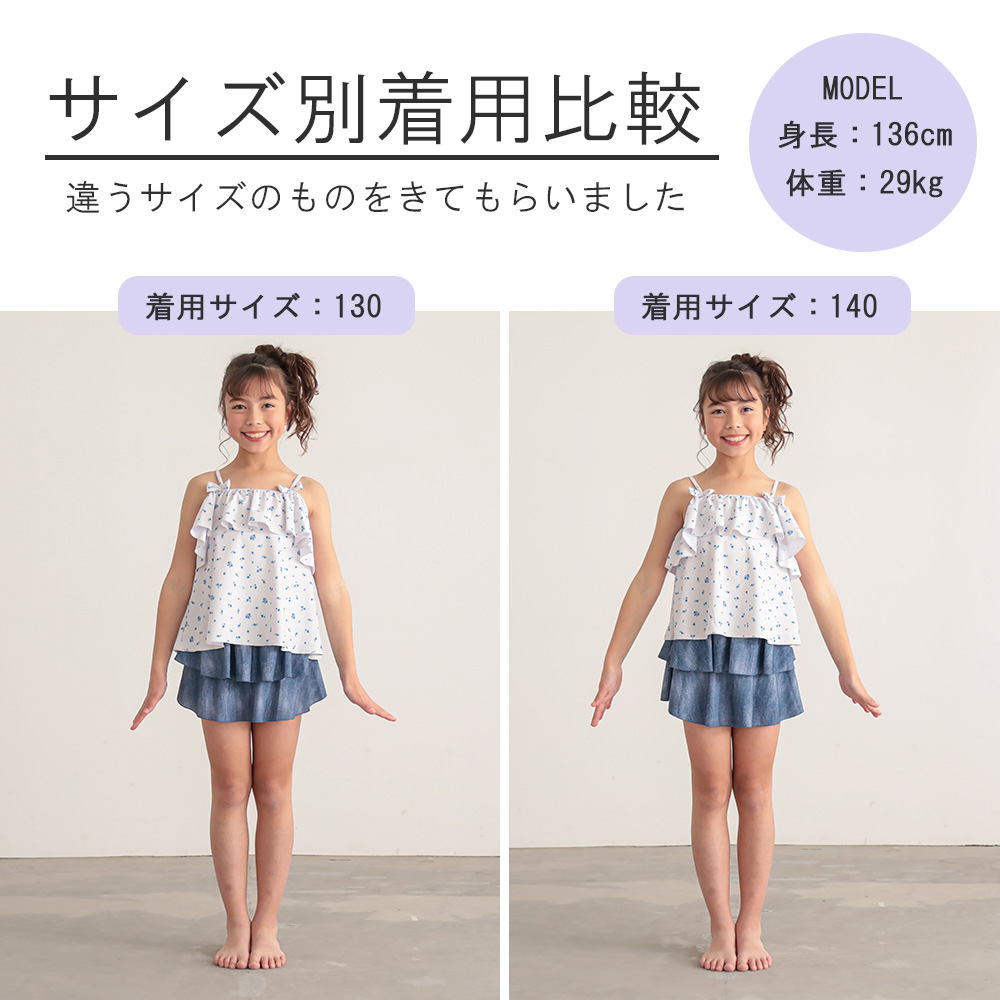 商品画像8